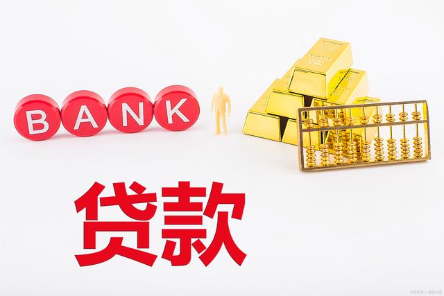 昆明私人借款 昆明民间借贷 昆明私人借款 昆明民间借贷 昆明私人借款 第1张 昆明私人借款 昆明民间借贷 昆明私人借款 昆明民间借贷 昆明私人借款 第1张