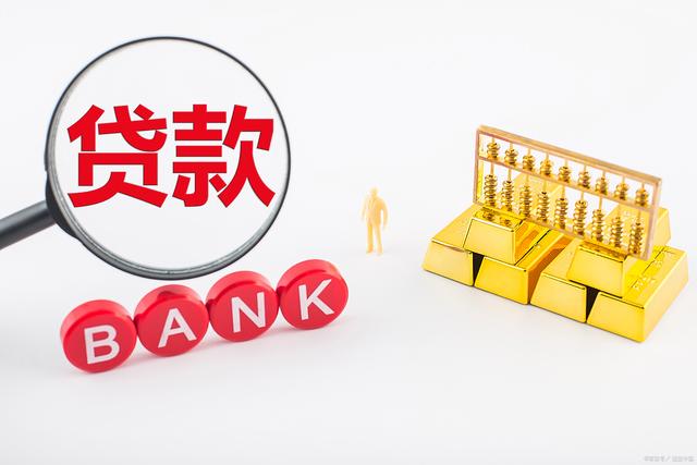 昆明私人借款 昆明民间借贷 昆明私人借款 昆明民间借贷 昆明私人借款 第2张 昆明私人借款 昆明民间借贷 昆明私人借款 昆明民间借贷 昆明私人借款 第2张