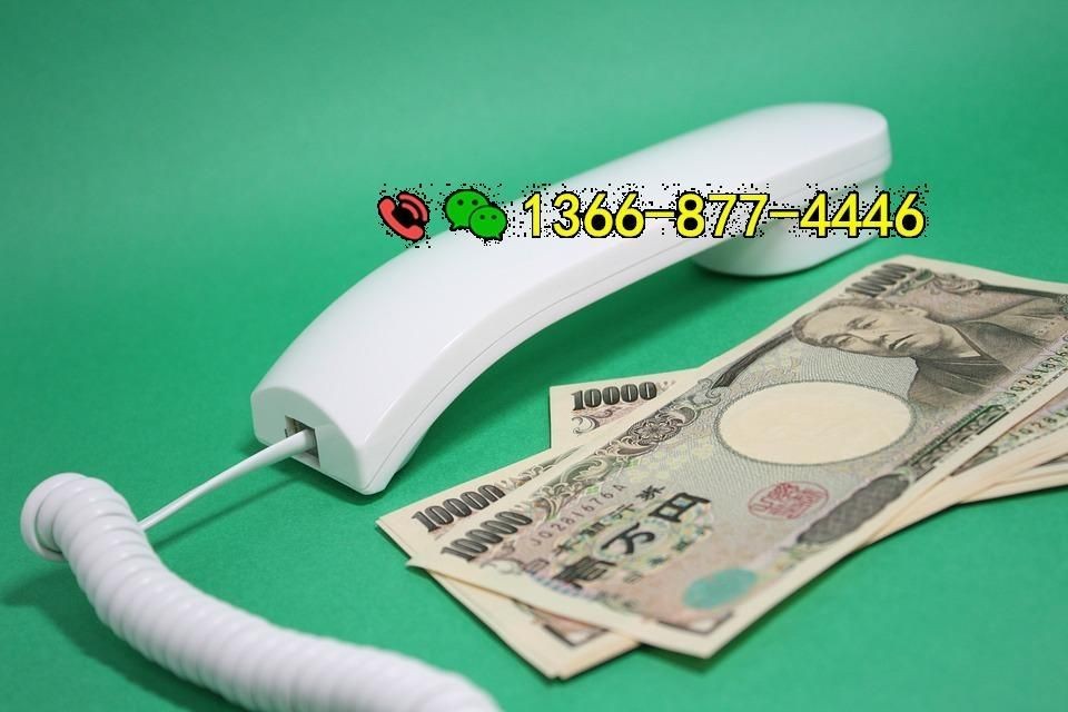 昆明私人借钱电话：解决你的资金需求