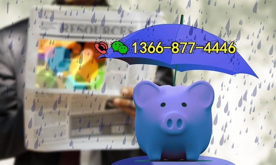 昆明市哪里可以急需借钱？立刻解决资金压力的好去处！ 昆明市哪里可以急需借钱？ 昆明私人借款  第1张